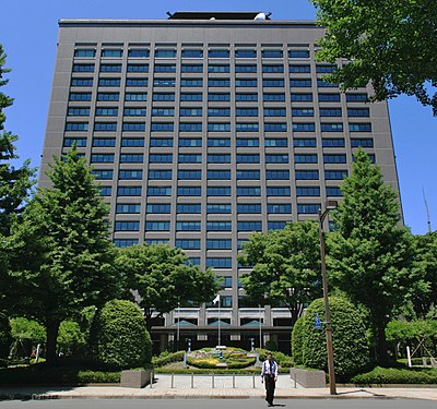 Miyagi Prefectural Office Building