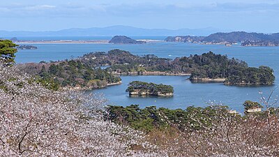 宮城縣
