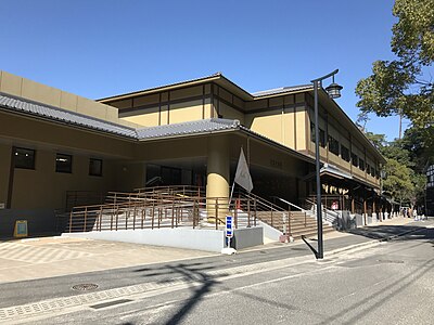 宮島水族館