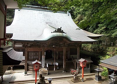 Miyama