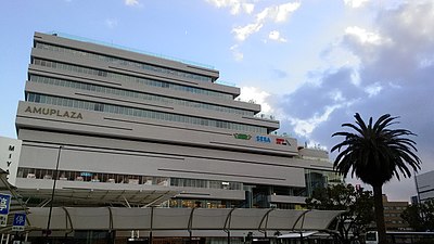 宮崎市