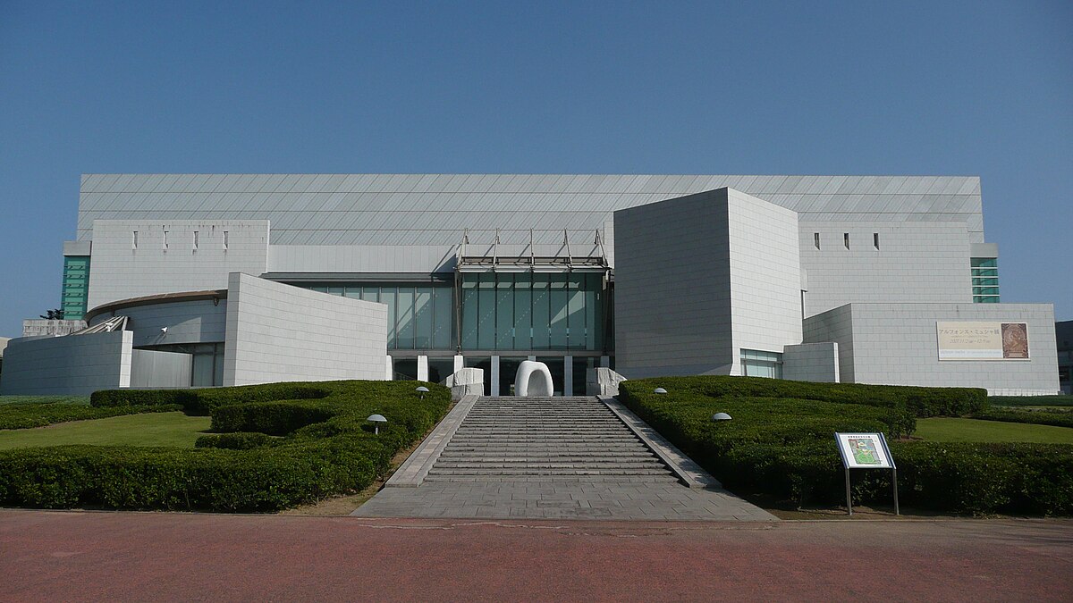 宮崎縣立美術館