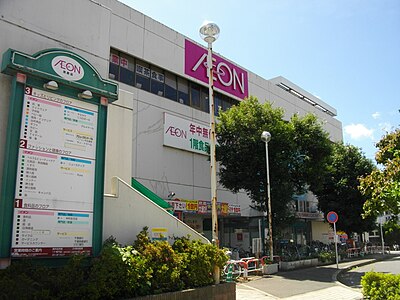茂原市