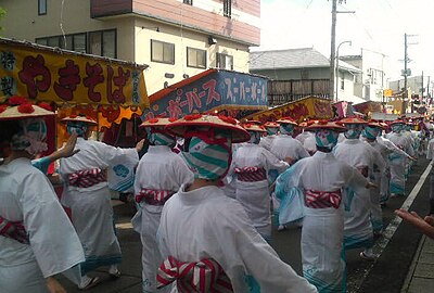 真室川町