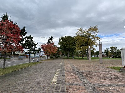 Okoppe