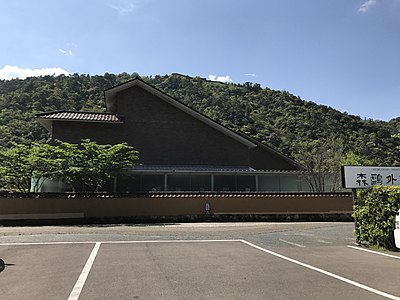 Mori Ōgai Memorial Museum