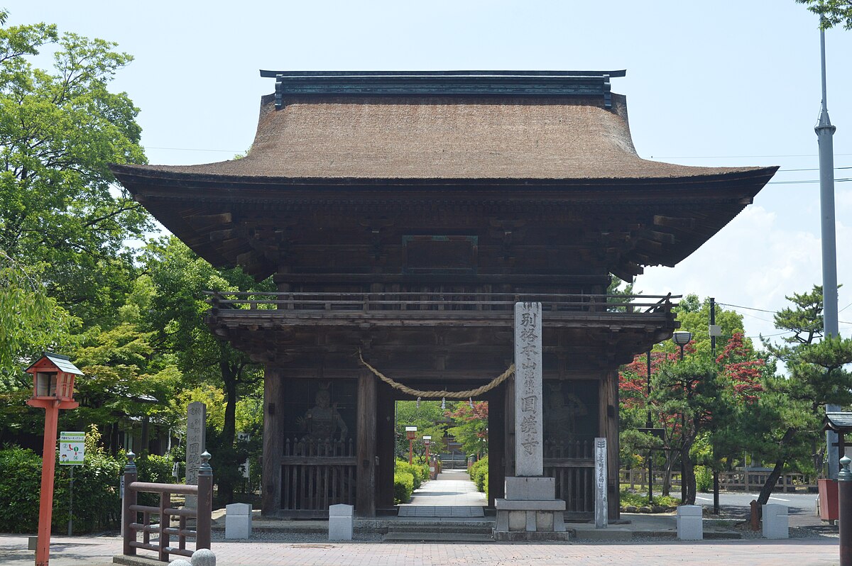 Kitagata