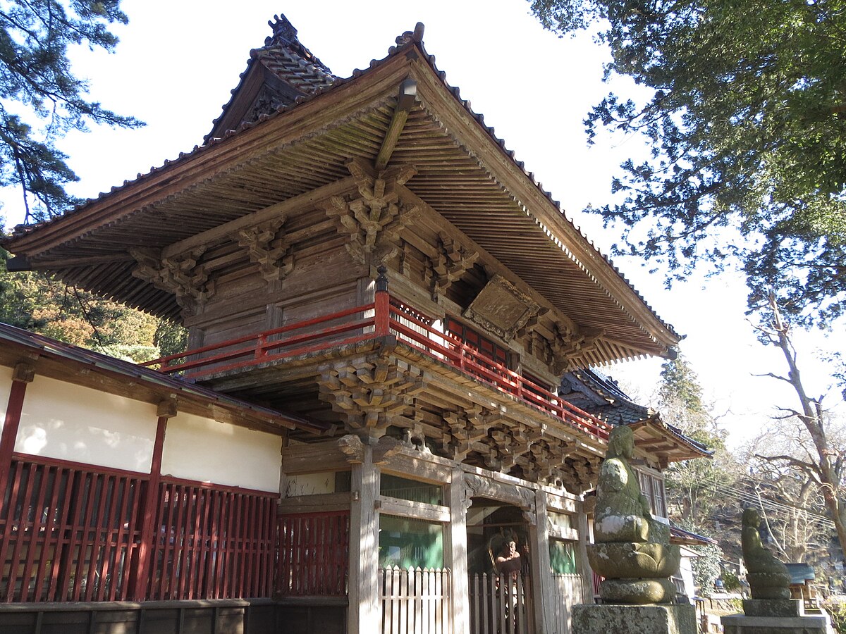 南三陸町