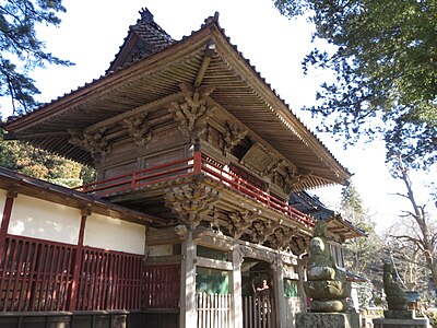 Minamisanriku