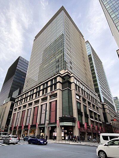 室町東三井大樓