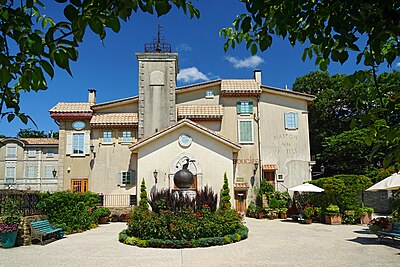 箱根★サン＝テグジュペリ 星の王子さまミュージアム