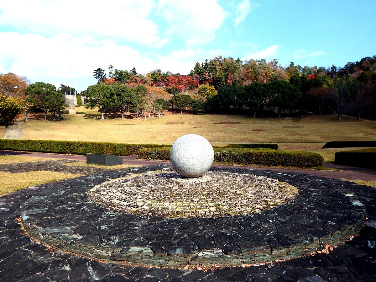 Kamiyama