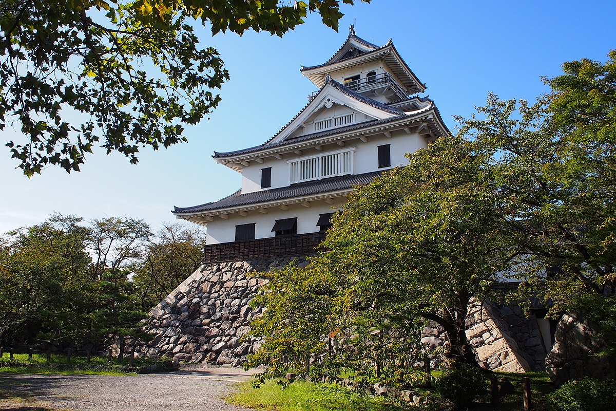 Nagahama
