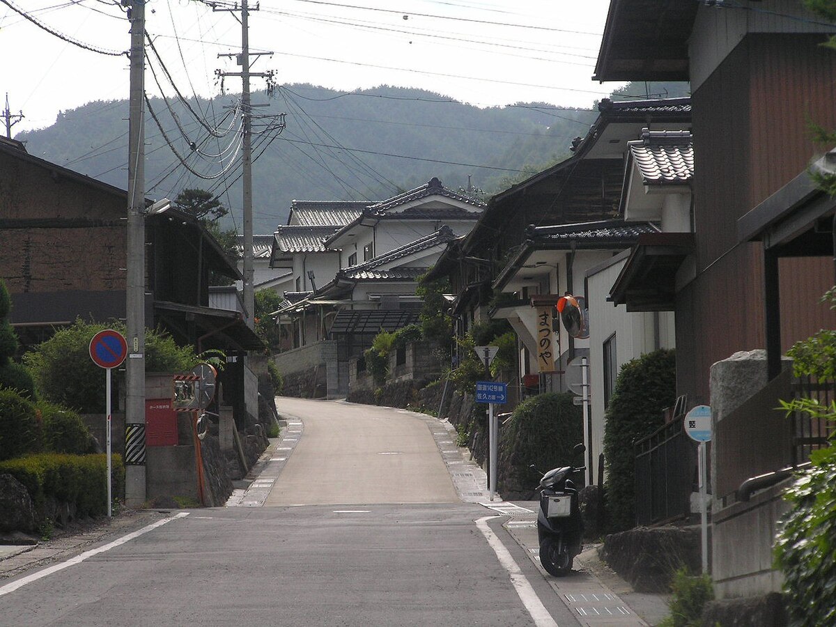 Nagakubo-shuku