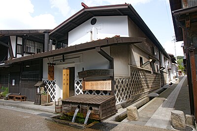 Kiso Town