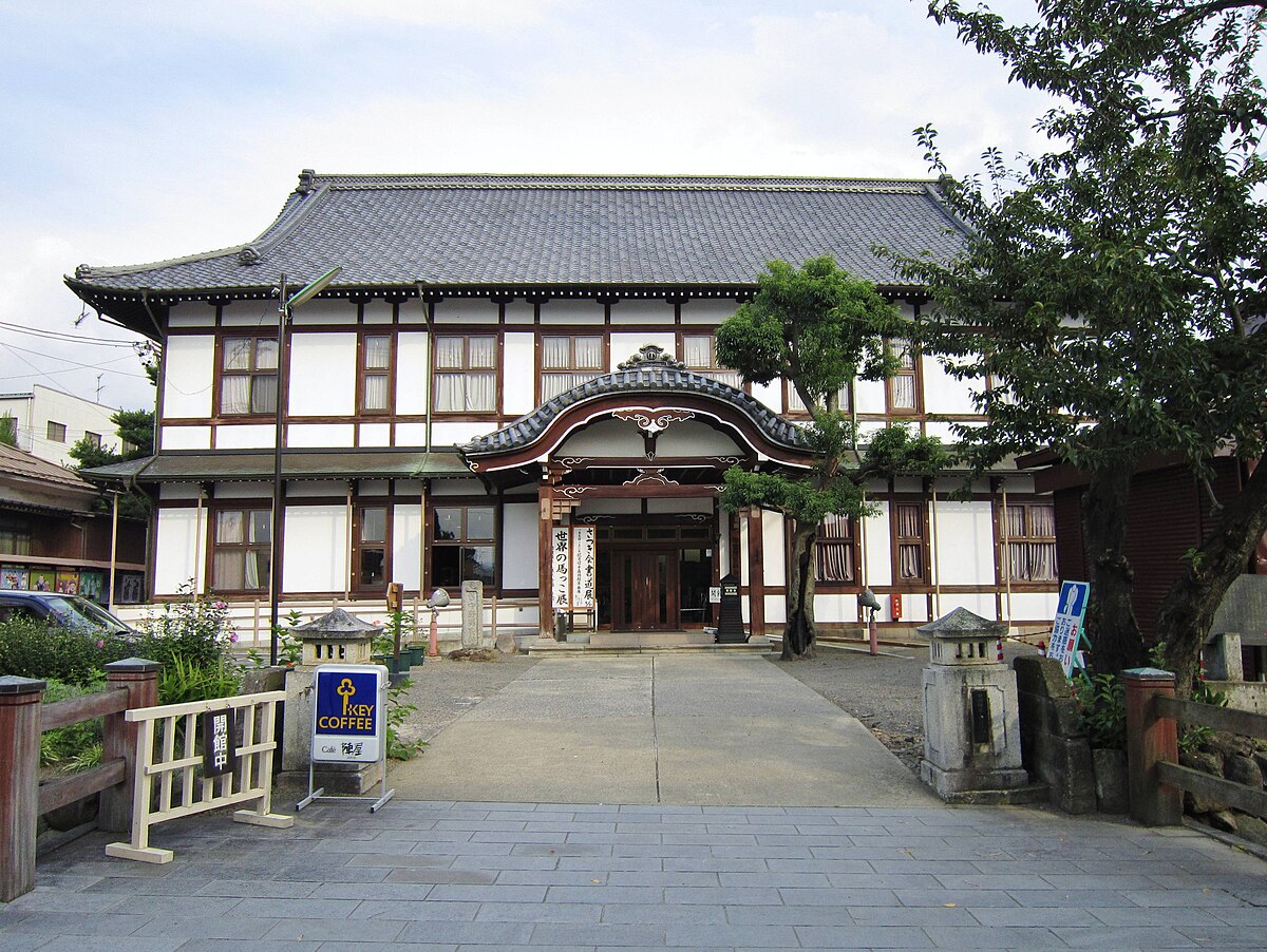 中野市