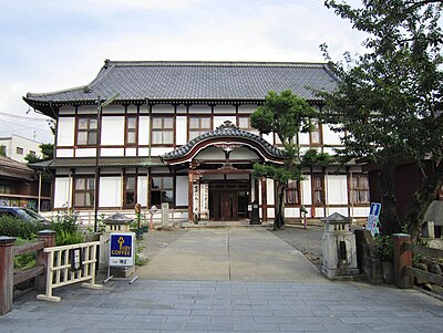 中野市