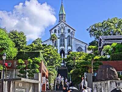 長崎市