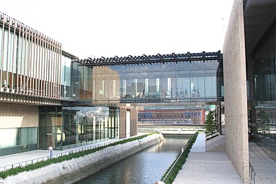 長崎縣美術館