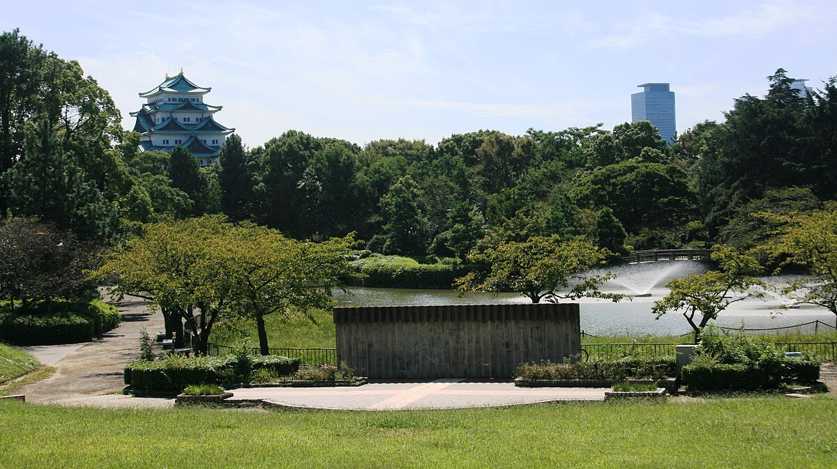 名古屋市北区