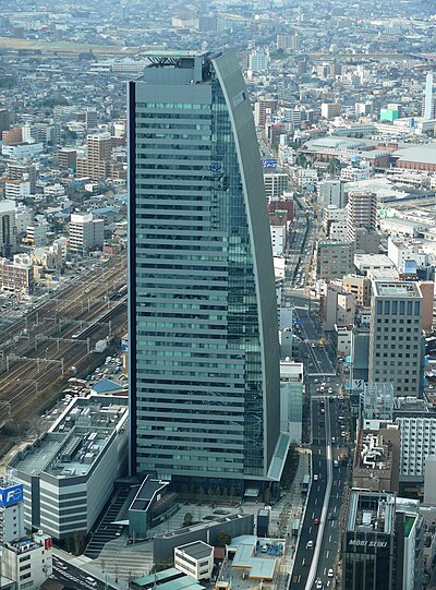 名古屋朧塔大廈