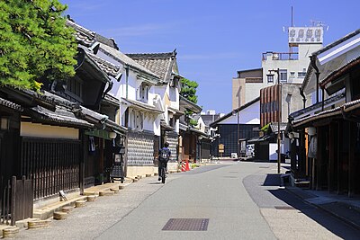 Midori Ward, Nagoya