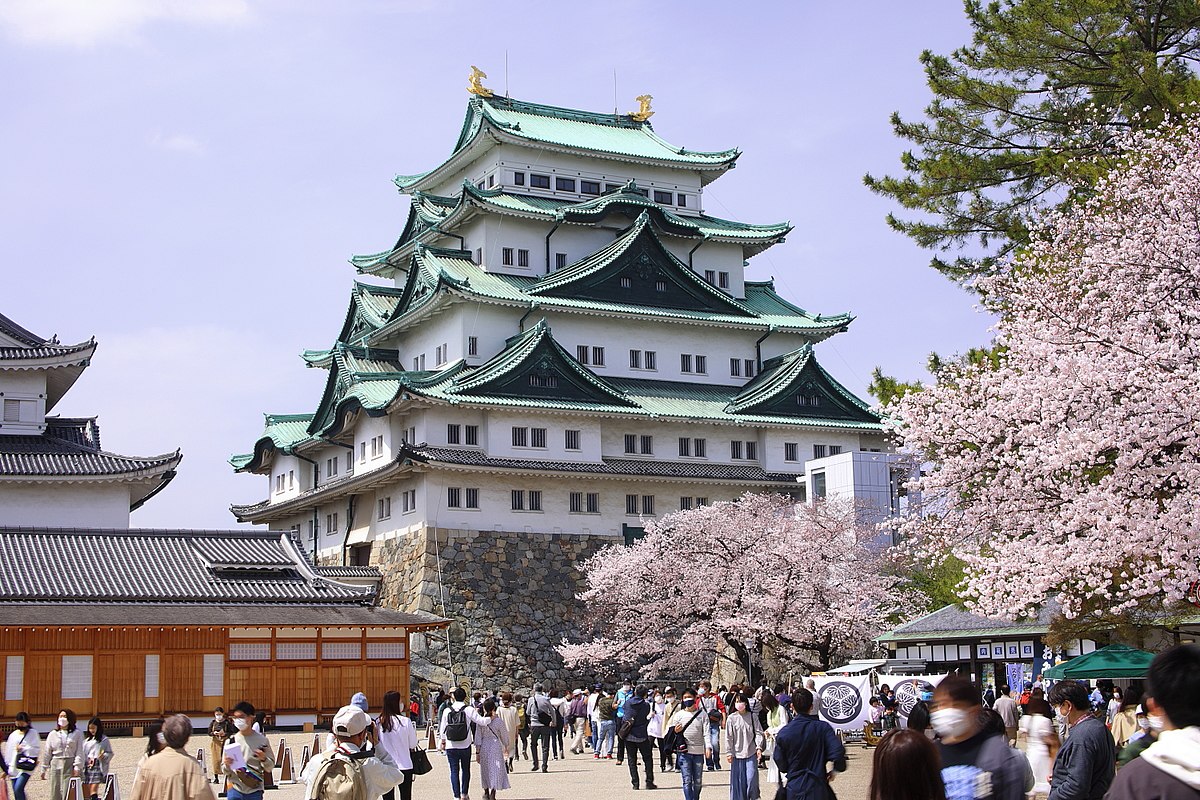 名古屋市中区
