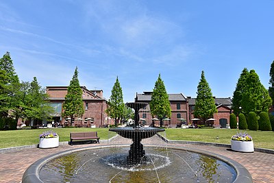 Nishi Ward, Nagoya