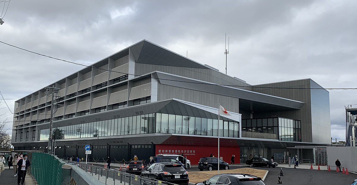 名古屋市天白区