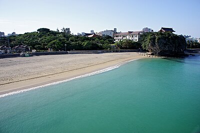 Naha