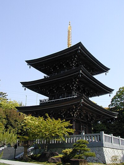 Tokai