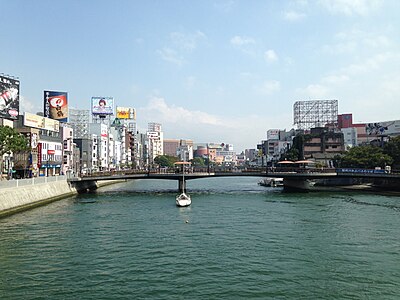Naka River