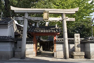 中井神社