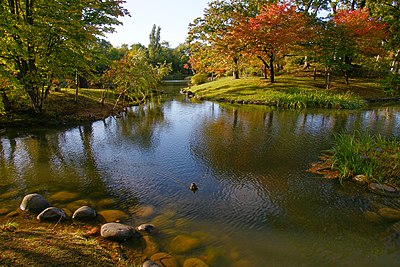 Nakajima Park