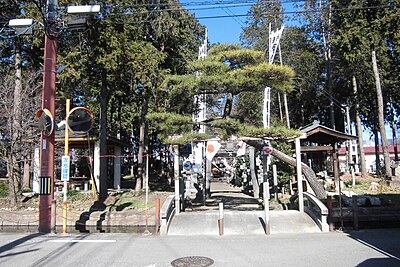 昭和町
