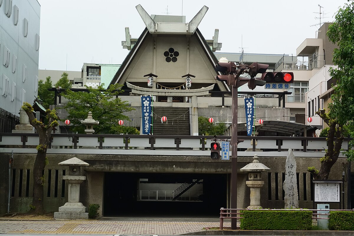 Nakano Tenman Shrine
