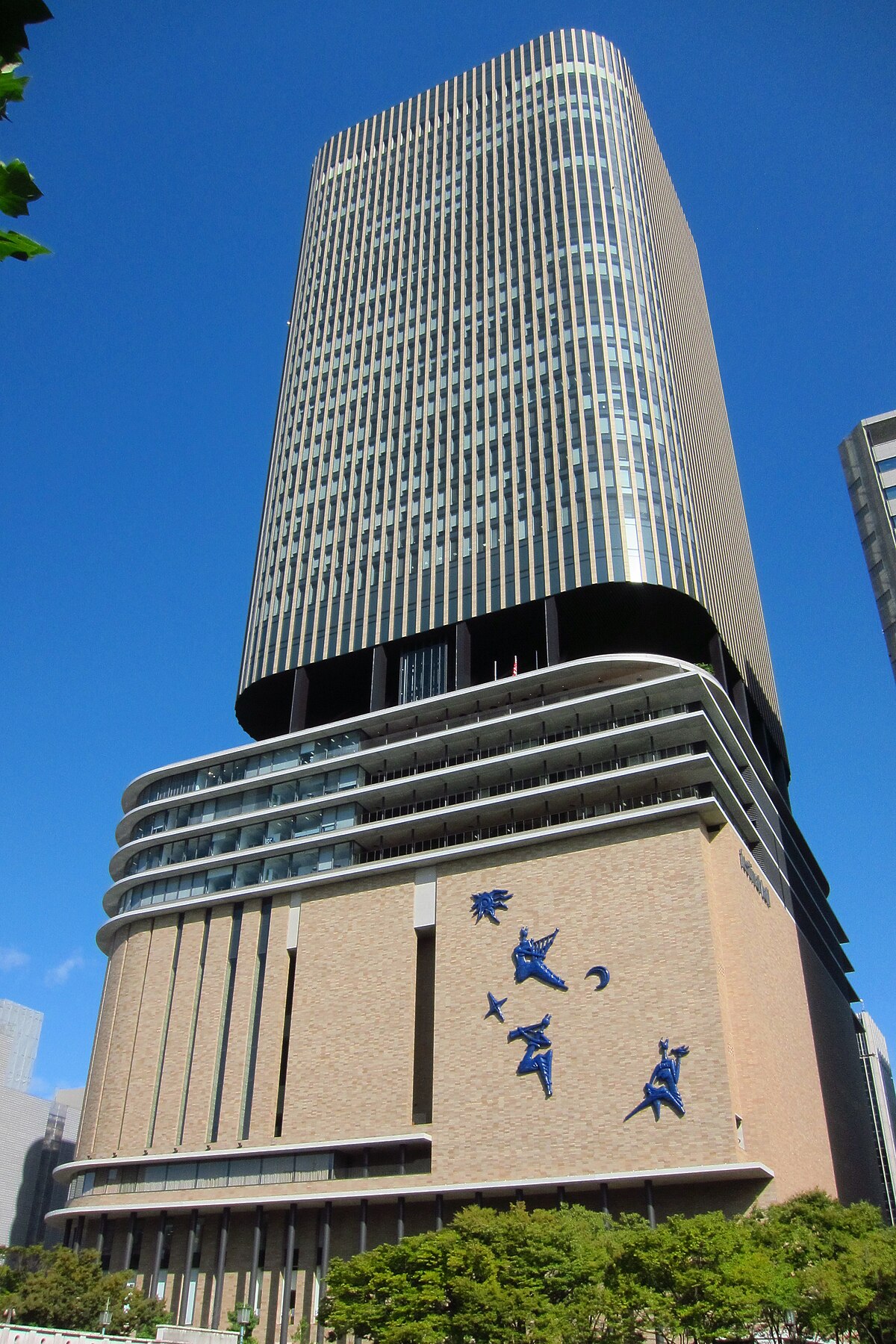 中之島Festival Tower