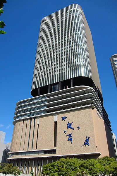 Nakanoshima Festival Tower