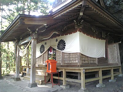 Nakanotake Shrine