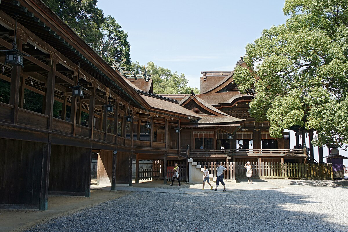 Kotohira