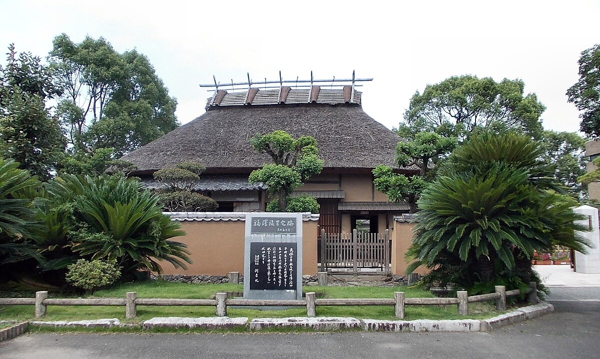 中津市