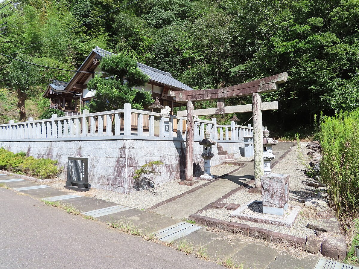 中山神社