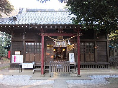 Nakayama Shrine