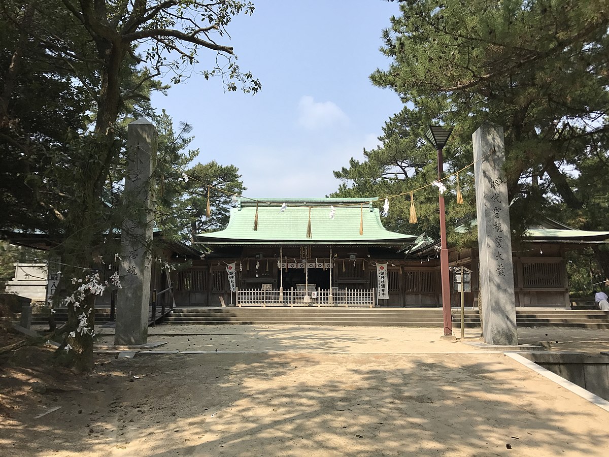 Nakayama Shrine