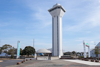 Namegata