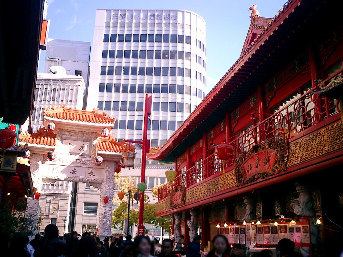 Nankin-machi