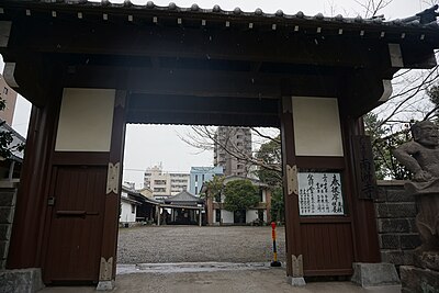 南洲寺