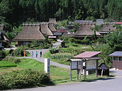 Nantan