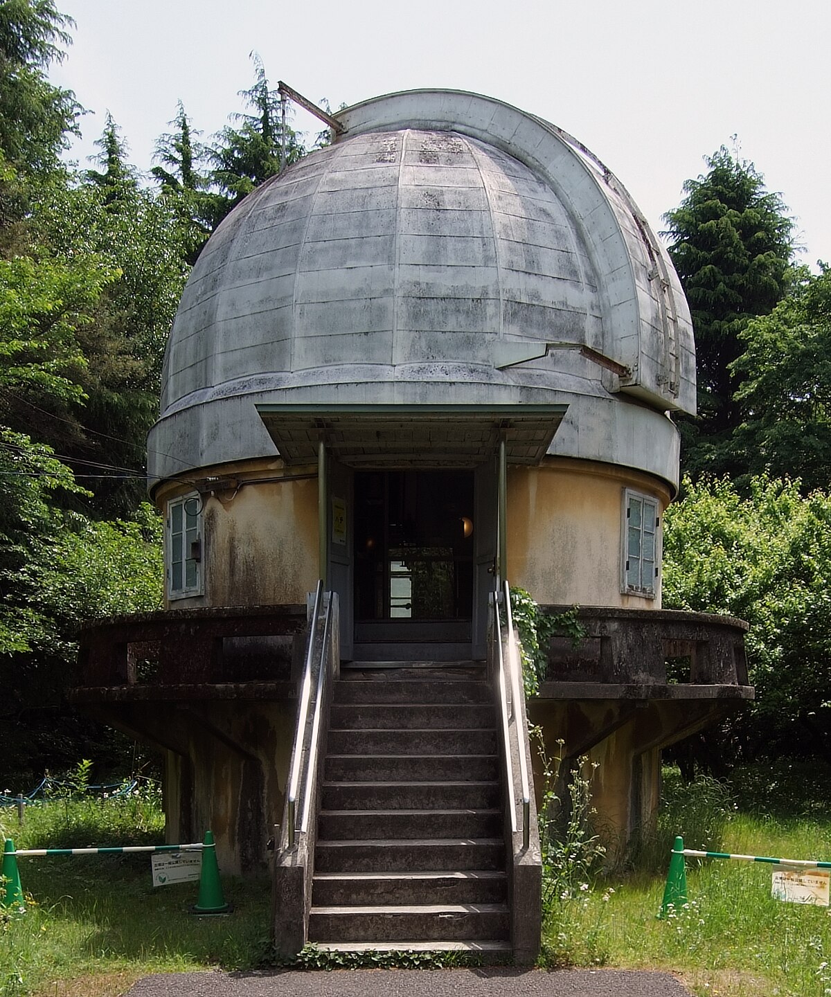 NAOJ Mitaka Campus