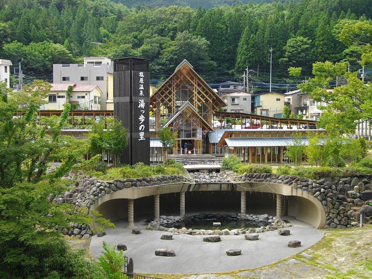 Nasushiobara